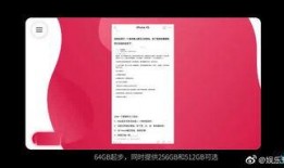 富士康最新员工大爆料,内部真相曝光