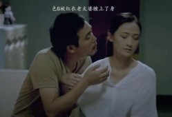 色的奶奶在线观看,一场穿越时空的视觉盛宴