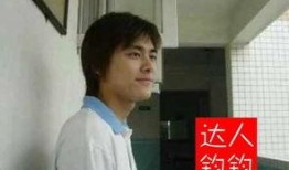 李易峰爆料学生视频,回忆青春岁月