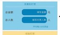 爆料网软件下载安装最新版,爆料网软件最新版下载安装全攻略