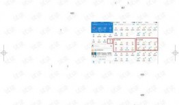 独家最新爆料小程序小说,小程序小说背后的秘密世界