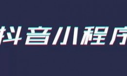 抖音短视频爆料入口,揭秘热门话题背后的秘密！