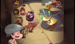 咸鱼之王最新爆料