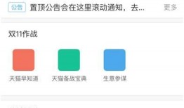 视频爆料平台,真相与争议并存