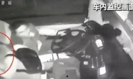 阳江隔离爆料事件始末视频,真相与争议的交织