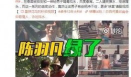 每日赛前爆料的视频怎么做,深度解析今日赛事关键看点