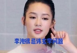 娱乐八卦每日爆料实拍图,每日实拍图曝光，明星幕后生活大曝光！