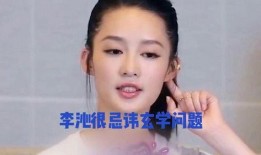 娱乐八卦每日爆料实拍图,每日实拍图曝光，明星幕后生活大曝光！