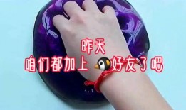 爆料小故事搞笑视频,揭秘搞笑视频背后的爆笑小故事