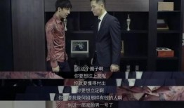 天涯爆料 八一八娱乐圈,揭秘八一八娱乐圈的幕后真相