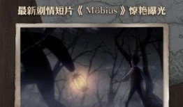第五人格爆料最新总结,神秘角色揭秘，游戏玩法大升级！