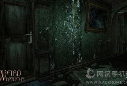 诡异山庄最新爆料视频,最新爆料视频曝光惊人真相