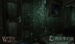 诡异山庄最新爆料视频,最新爆料视频曝光惊人真相