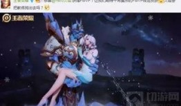 王者皮肤爆料最新品质,全新品质皮肤惊艳亮相