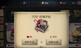 永劫最新爆料返场时间是几点,返场时间揭晓，敬请期待！