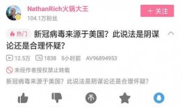 火锅之王爆料视频最新版,揭秘行业秘密，独家揭秘幕后真相