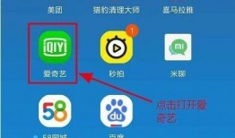 头条爆料上传不了视频,视频上传受阻，网友热议上传难题