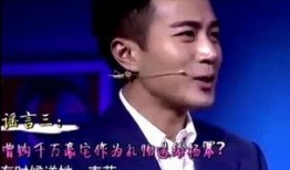 刘恺威曾公开爆料视频,那段被尘封的往事