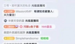 娱乐八卦每日爆料实拍图,每日实拍图曝光，明星幕后生活大曝光！