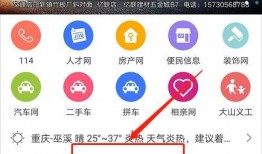 小编爆料官方最新咨询,揭秘神秘项目进展与未来规划