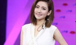 陈晨最新爆料新闻报道图片