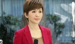 欧阳夏丹最新爆料新闻报道