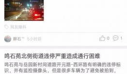 发热门爆料视频,揭秘视频背后的惊人真相