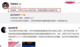 最新爆料视频在线观看,独家内容抢先看！