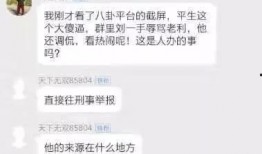 图片爆料怎么做视频,轻松制作精彩短视频教程