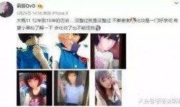 扒哥爆料视频免费,免费观看热门视频背后的秘密大曝光！