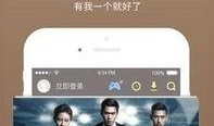 热点爆料小明哥视频下载,小明哥热门视频下载攻略，轻松获取热门内容！