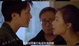 我想和你好好的在线观看,重温经典，共度美好时光