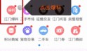 圈圈爆料视频,视频内容深度解析