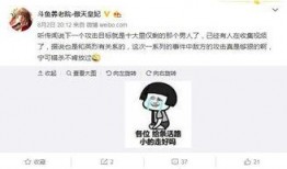 网友爆料搞笑语录视频,搞笑语录视频，笑料百出，笑到肚子疼！