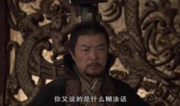 为了皇帝good在线观看,Good在线观看——揭秘宫廷秘闻与权谋斗争