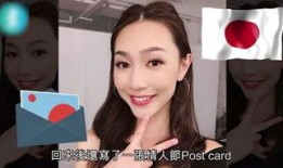 福州王公子前女友爆料视频,揭秘豪门恩怨背后的真相