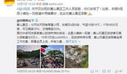 南方都市新闻爆料视频,视频揭露惊人内幕