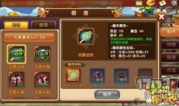 高级冒险家爆料视频大全,视频大全背后的惊险世界