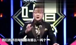 沈楠爆料澳门视频大全最新