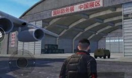 和平精英车皮新爆料最新,神秘设计引玩家热议，全新视觉体验即将上线