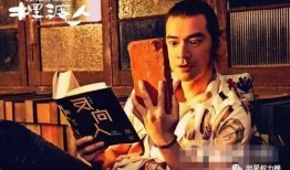 喜神被爆料视频大全,揭秘娱乐圈背后的秘密瞬间