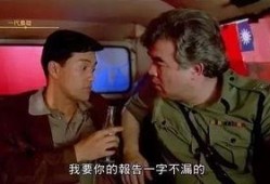 雷洛3在线观看,在线追剧，揭秘黑帮风云再起