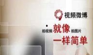 第一时间新闻爆料直播视频,第一时间新闻爆料视频深度解析