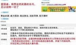 fc31最新爆料,揭秘我国新一代隐形战机的神秘面纱