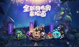 二周年最新爆料视频,最新爆料视频深度解析