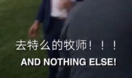 韩剧刺在线观看免费观看,揭秘复仇与爱情的交织剧情