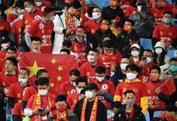 球迷爆料国足球员视频在线观看,球迷爆料视频在线观看