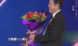 央视大妈爆料杨帆视频是真的吗,央视大妈爆料杨帆视频真实性揭秘