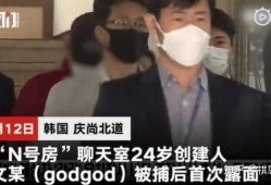 阳江隔离爆料事件始末视频,真相与争议的交织