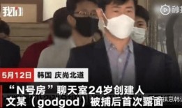 阳江隔离爆料事件始末视频,真相与争议的交织